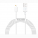 Кабель Baseus Superior Series Fast Charging Data Cable USB to Lightning 2.4A 0.25 м, цвет Белый (CALYS-02)