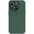 Nillkin для iPhone 14 Pro чехол Frosted Shield Pro Deep green