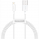 Кабель Baseus Superior Series Fast Charging Data Cable USB to Lightning 2.4A 1.5 м, цвет Белый (CALYS-B02)