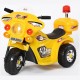 Электромотоцикл RiverToys MOTO 998, цвет Желтый (998-YELLOW)