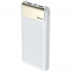 Портативный аккумулятор Baseus Thin QC3.0 Power bank 10000 мАч​, цвет Белый (PPYZ-C02)