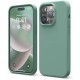 Чехол Elago Soft silicone для iPhone 14 Pro, цвет Темно-зеленый (ES14SC61PRO-MGR)