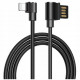 Кабель Hoco U37 Lightning Long Roam Data Cable 120 см, цвет Черный