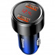 Автомобильное зарядное устройство Baseus Magic Series Dual QC 45 Вт, цвет Синий (CCMLC20A-03)