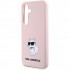Чехол Karl Lagerfeld Liquid silicone NFT Choupette Hard для Galaxy S24 Plus, цвет Розовый (KLHCS24MSNCHBCP)