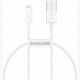 Кабель Baseus Superior Series Fast Charging Data Cable USB to Lightning 2.4A 2 м, цвет Белый (CALYS-C02)