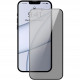 Приватное защитное стекло Baseus Full Glass Anti-spy 0.3 мм (2 pcs+installation) для iPhone 13 Pro Max/14 Plus с черной рамкой (SGQP010801)