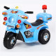 Электромотоцикл RiverToys MOTO 998, цвет Синий (998-BLUE)