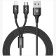 Кабель Baseus Rapid Series 2 в 1 Cable Micro-USB/Lightning 1.2 м, цвет Черный (CAML-SU01)