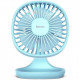 Настольный вентилятор Baseus Pudding-Shaped Fan, цвет Голубой (CXBD-15)