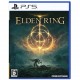 Игра Elden Ring для PlayStation 5 (Рус.субтитры) (PPSA04609)