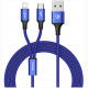 Кабель Baseus Rapid Series 2 в 1 Cable Micro-USB/Lightning 1.2 м, цвет Темно-синий (CAML-SU13)