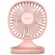 Настольный вентилятор Baseus Pudding-Shaped Fan, цвет Розовый (CXBD-04)