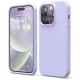 Чехол Elago Soft silicone для iPhone 14 Pro, цвет Фиолетовый (ES14SC61PRO-PU)