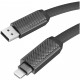 Кабель EnergEA Bazic AluCable 4-in-1 (In USB-A/C, Out USB-C/Lightning) 60W 1 м, цвет Черный (CBL-GC4N1-BLK100)
