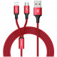 Кабель Baseus Rapid Series 2 в 1 Cable Micro-USB/Lightning 1.2 м, цвет Красный (CAML-SU09)