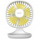 Настольный вентилятор Baseus Pudding-Shaped Fan, цвет Белый (CXBD-02)