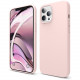 Чехол Elago Premium Silicone Case для iPhone 12 Pro Max, цвет Розовый (ES12SC67-LPK)