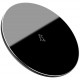 Беспроводное зарядное устройство Baseus Simple Wireless Charger 15W (Updated Version for Type-C), цвет Черный (WXJK-B01)