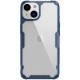 Чехол Nillkin Nature TPU Pro case для iPhone 14, цвет Синий (6902048248502)