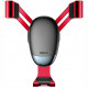 Держатель Baseus Mini Gravity на воздуховод, цвет Красный (SUYL-G09)