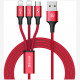 Кабель Baseus Rapid Series 3 в 1 Micro-USB + Lightning 2 шт. 1.2 м, цвет Красный (CAMLL-SU09)