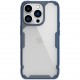 Чехол Nillkin Nature TPU Pro case для iPhone 14 Pro, цвет Синий (6902048248526)