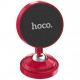 Магнитный держатель Hoco CA36 Dashboard Metal Magnetic на клеящейся платформе, цвет Красный