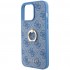 Чехол Guess PU 4G + Ring Hard для iPhone 15 Pro Max, цвет Синий (GUHCP15X4GMRBL)