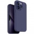 Чехол Uniq LINO для iPhone 14 Pro, цвет Фиолетовый (Purple) (IP6.1P(2022)-LINOPUR)