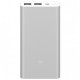 Портативный аккумулятор Xiaomi Mi PLM09ZM Power 2i Power Bank 10000 мАч, цвет Серебристый (VNX4228CN)