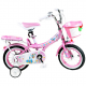 Детский велосипед RiverToys RiverBike S-12, цвет Розовый (RIVERBIKE-S-12-PINK)