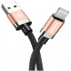 Кабель Baseus Golden Belt Series USB Cable For Lightning 2 м, цвет "Розовое золото" (CALGB-A17)