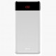 Портативный аккумулятор Baseus Mini Cu digital display Power Bank 10000 мАч, цвет Белый (PPALL-AKU02)