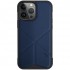 Чехол Uniq Transforma (MagSafe) для iPhone 15 Pro, цвет Синий (IP6.1P(2023)-TRSFMBLU)
