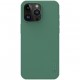Nillkin для iPhone 15 Pro чехол Frosted Shield Pro Magnetic Deep Green
