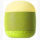 Умная лампа-аудиоколонка Emoi Smart Portable Lamp Speaker, цвет Зеленый (H0019)
