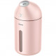Увлажнитель воздуха Baseus Cute Mini Humidifier, цвет Розовый (DHC9-04)