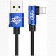 Кабель Baseus MVP Elbow Type Cable USB - Lightning 2 A 1 м, цвет Синий (CALMVP-03)