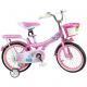 Детский велосипед RiverToys RiverBike S-16, цвет Розовый (RIVERBIKE-S-16-PINK)