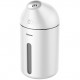 Увлажнитель воздуха Baseus Cute Mini Humidifier, цвет Белый (DHC9-02)