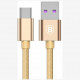 Кабель Baseus Speed QC Cable for HUAWEI USB to USB Type-C 5 А 1 м, цвет Золотой (CATKC-0V)