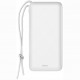 Портативный аккумулятор Baseus Mini Q  PD Quick Charger Power Bank 20000 мАч​, цвет Белый (PPALL-DXQ02)