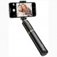 Монопод для селфи Baseus Fully Folding Selfie Stick, цвет Черный/Золотой (SUDYZP-D1V)