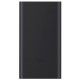 Портативный аккумулятор Xiaomi Mi Power 2 Power Bank 10000 мАч, цвет Черный (PLM02ZM)