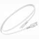Кабель Baseus Tough series cable USB to USB Type-C 2 A 1 м, цвет Белый (CATZY-B02)
