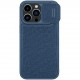 Nillkin для iPhone 14 Pro чехол QIN Pro (Cloth) Booktype Blue