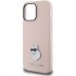 Чехол Karl Lagerfeld Liquid silicone NFT Choupette metal pin Hard для iPhone 14 Pro Max, цвет Розовый (KLHCP14XSMHCNPP)