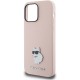 Чехол Karl Lagerfeld Liquid silicone NFT Choupette metal pin Hard для iPhone 14 Pro Max, цвет Розовый (KLHCP14XSMHCNPP)