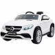 Электромобиль RiverToys Mercedes Benz AMG GLE63 Coupe M555MM (лицензионная модель), цвет Белый (GLE63-Coupe-M555MM-WHITE)